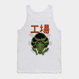 Plant Power Tank Top